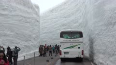 Incredible Snow Canyon Along Highway In Tateyama Japan