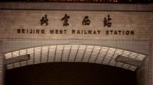 Beijing West Railway Station (Zoomed Out)