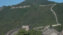 Mutianyu Great Wall In Beijing, China