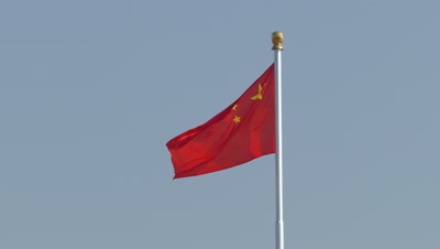 Chinese Flag Waving in the Wind, Beijing, China