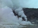 Steaming Fumeroles 